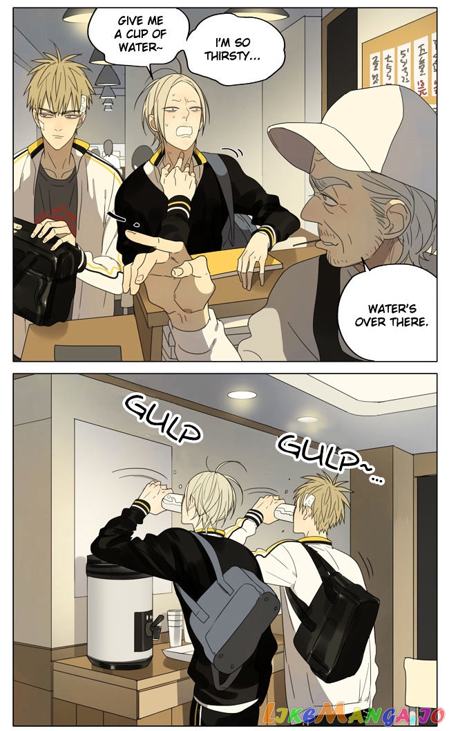 19 Days chapter 162 image 2